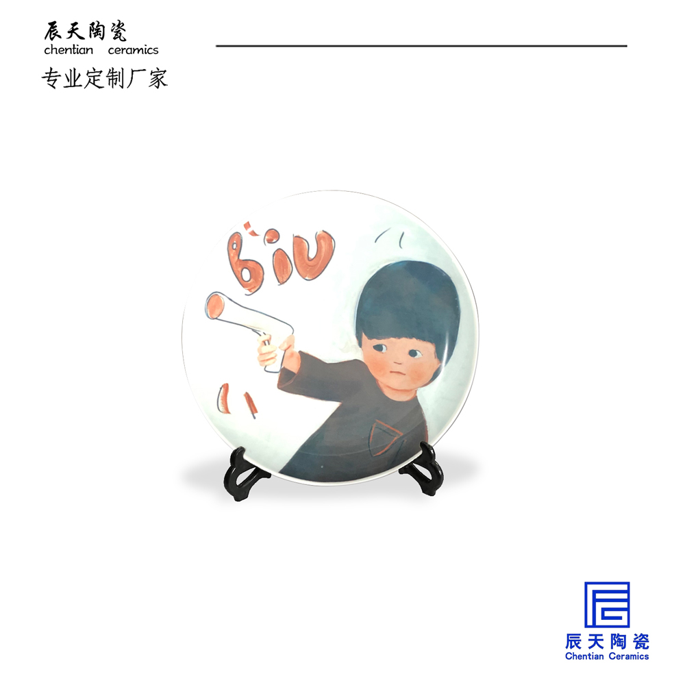 <b>卡通人物陶瓷紀(jì)念盤(pán)案例</b>